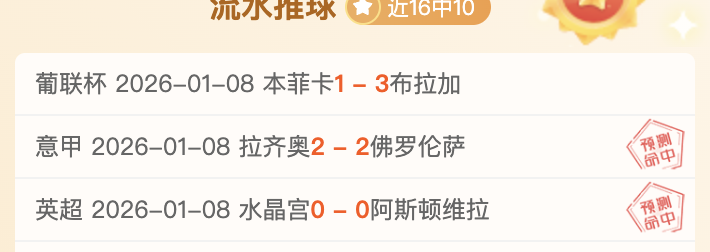 千亿体育,产品,千亿体育官网,千亿体育,千亿体育官网,千亿体育官方,千亿体育下载