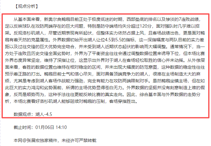 千亿体育,产品,千亿体育官网,千亿体育,千亿体育官网,千亿体育官方,千亿体育下载