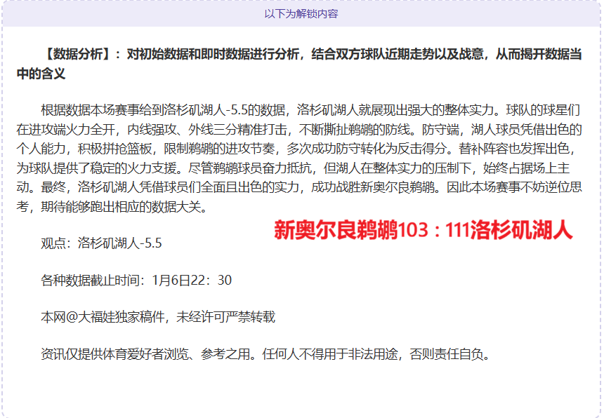 千亿体育,产品,千亿体育官网,千亿体育,千亿体育官网,千亿体育官方,千亿体育下载