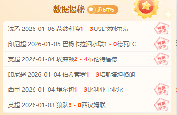 千亿体育,产品,千亿体育官网,千亿体育,千亿体育官网,千亿体育官方,千亿体育下载