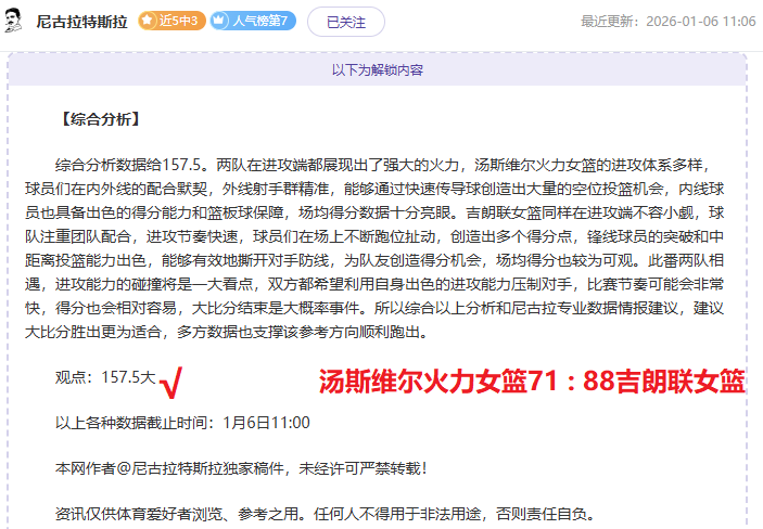 千亿体育,产品,千亿体育官网,千亿体育,千亿体育官网,千亿体育官方,千亿体育下载