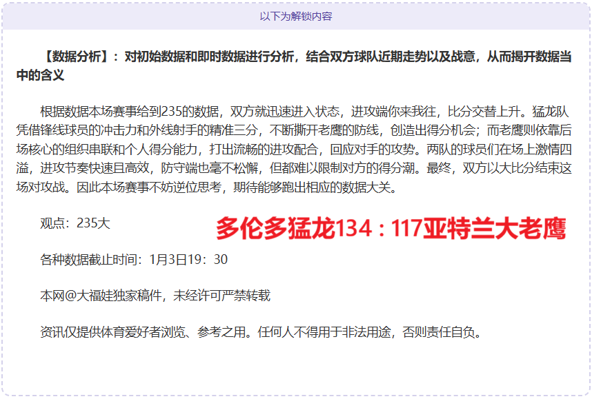 千亿体育,产品,千亿体育官网,千亿体育,千亿体育官网,千亿体育官方,千亿体育下载