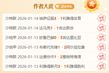 法兰克福问,鼎德甲,马尔穆什关,千亿体育,千亿体育官网,千亿体育官方,千亿体育下载