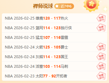 丁俊晖在斯,诺克巡回赛,中以,千亿体育,千亿体育官网,千亿体育官方,千亿体育下载