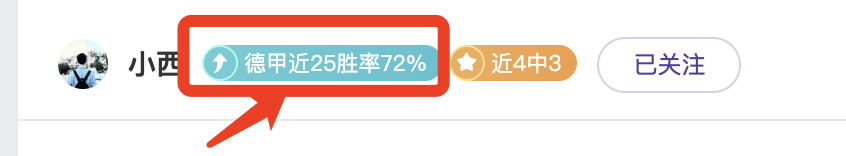 戴伟浚广东,籍球员远射,建功,千亿体育,千亿体育官网,千亿体育官方,千亿体育下载