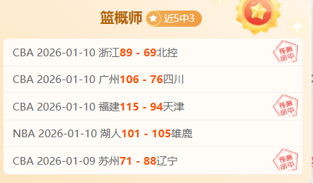 凯恩金球梦,期待巅峰辉,煌绽放,千亿体育,千亿体育官网,千亿体育官方,千亿体育下载