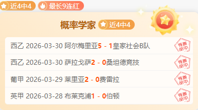 前曼城球星,巴顿因家暴,获刑,千亿体育,千亿体育官网,千亿体育官方,千亿体育下载