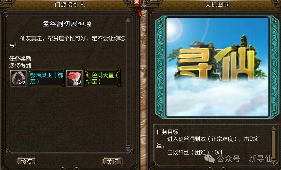 心手相牵,梦想闪耀,浙江卫视,千亿体育,千亿体育官网,千亿体育官方,千亿体育下载
