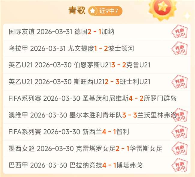Assassination Rogue,午夜赛季首,期排名,千亿体育,千亿体育官网,千亿体育官方,千亿体育下载