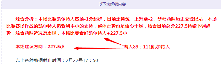 王者荣耀更,新推迟,程咬金加强,千亿体育,千亿体育官网,千亿体育官方,千亿体育下载