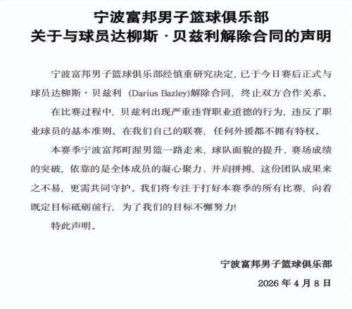 成都蓉城连,败两场,国安两年不,千亿体育,千亿体育官网,千亿体育官方,千亿体育下载