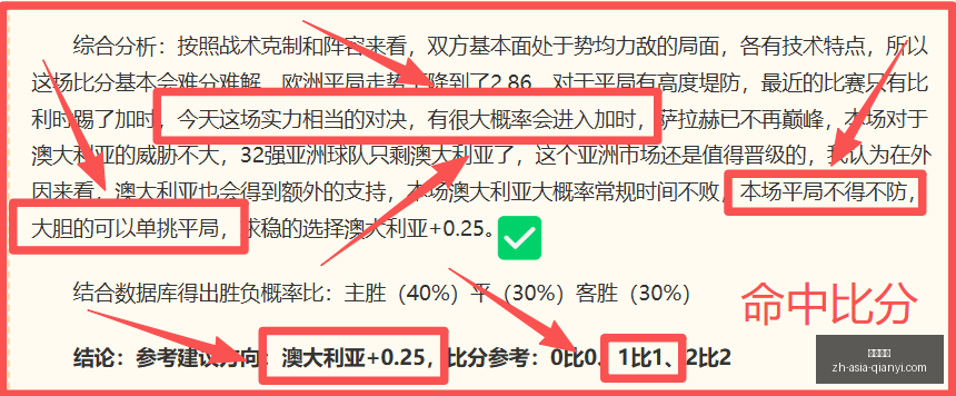 推荐,足球周日,韩联,千亿体育官网,千亿体育App,千亿体育直播,千亿体育娱乐平台,千亿体育入口