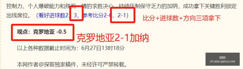 千亿体育,千亿体育官网,千亿体育App,千亿体育官网,千亿体育App,千亿体育直播,千亿体育娱乐平台,千亿体育入口