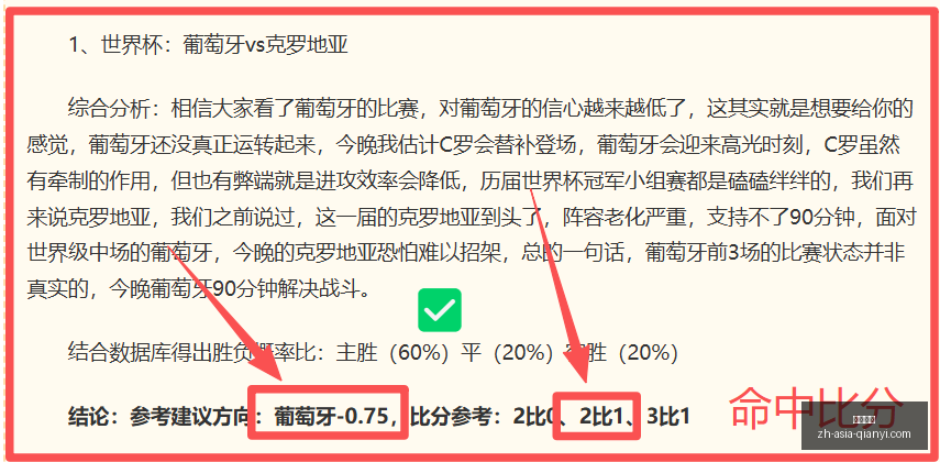 千亿体育千,亿体育官网,数据冲到,千亿体育官网,千亿体育App,千亿体育直播,千亿体育娱乐平台,千亿体育入口