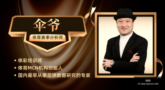 千亿体育,千亿体育官网,千亿体育App,千亿体育官网,千亿体育App,千亿体育直播,千亿体育娱乐平台,千亿体育入口