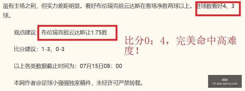 千亿体育,千亿体育官网,千亿体育App,千亿体育官网,千亿体育App,千亿体育直播,千亿体育娱乐平台,千亿体育入口