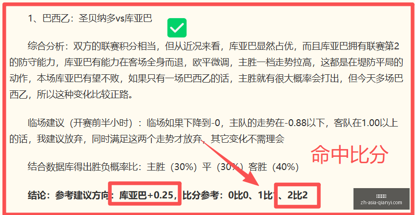 千亿体育,千亿体育官网,千亿体育App,千亿体育官网,千亿体育App,千亿体育直播,千亿体育娱乐平台,千亿体育入口