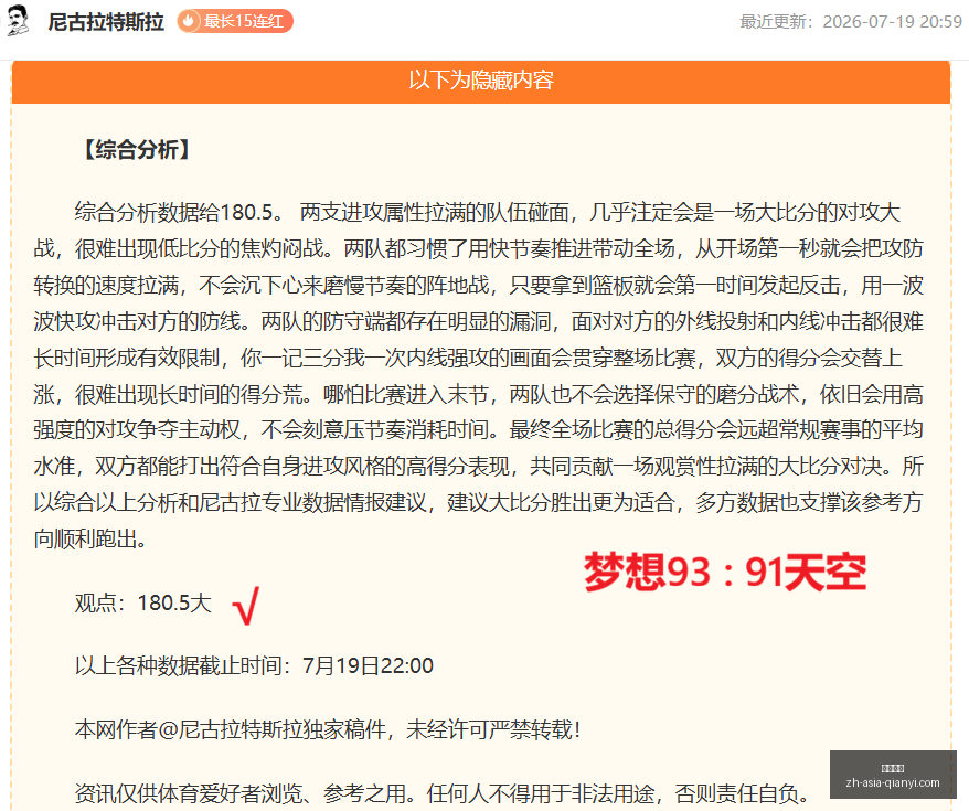千亿体育,千亿体育官网,千亿体育App,千亿体育官网,千亿体育App,千亿体育直播,千亿体育娱乐平台,千亿体育入口