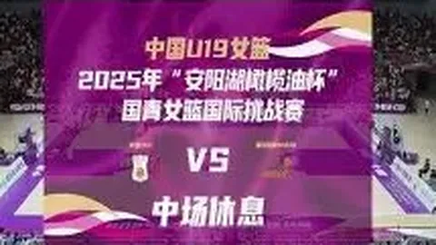 千亿体育 资讯 133310 isq