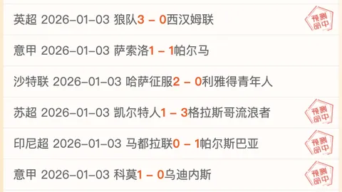 千亿体育 产品 084415 7rw