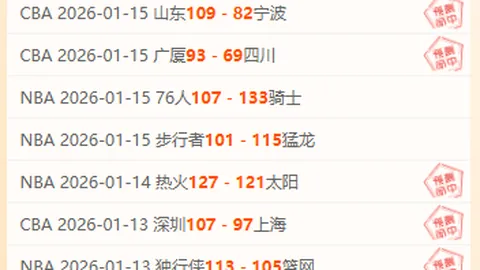 广州队迎来塔利斯卡加盟：24岁新星加入，30岁转会费创新高，归化挑战加剧