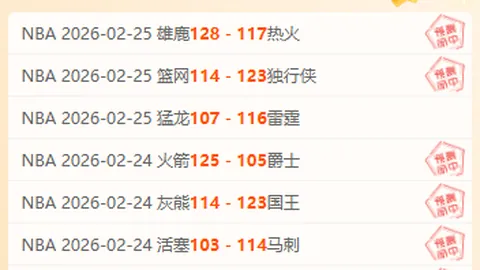丁俊晖在斯诺克巡回赛中以5-3领先马克-威廉姆斯