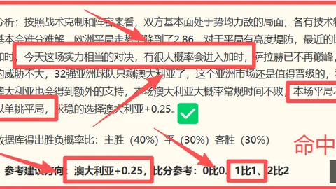 推荐 足球周日203韩联千亿体育官网：首尔江原赛事前瞻