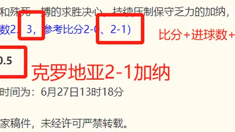 千亿体育，千亿体育直播， 091158