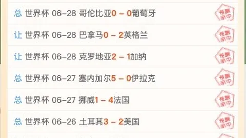 千亿体育 092103 5