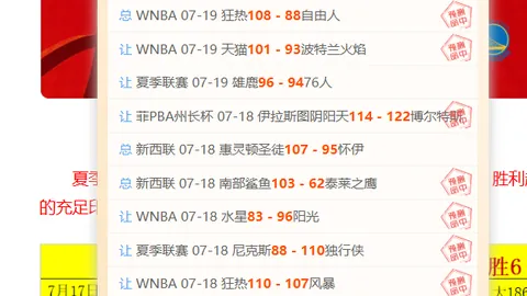 千亿体育 091733 3
