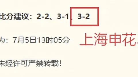 千亿体育 093331 6
