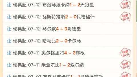 千亿体育，千亿体育App， 093310