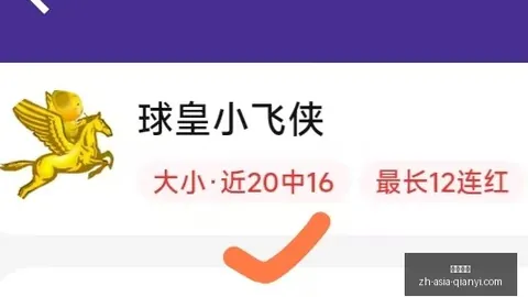 千亿体育 094859 3