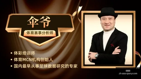 千亿体育，千亿体育入口， 094553 8