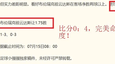 千亿体育，千亿体育娱乐平台， 095803