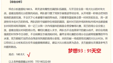 千亿体育，千亿体育入口， 101134
