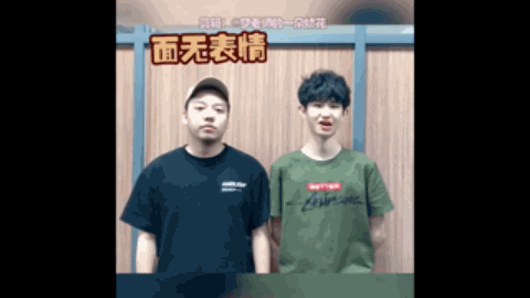 也让曼城球